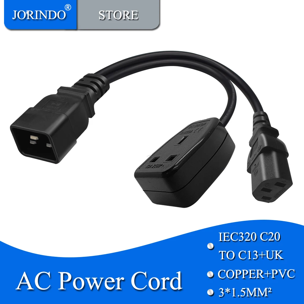 Jorinдо IEC320 C20 в Великобританию + C13 переменный ток конверсионная линия, C20 штекер в Великобританию стандарт 3 отверстия + C13 гнездо PUD/стандартный кабель питания