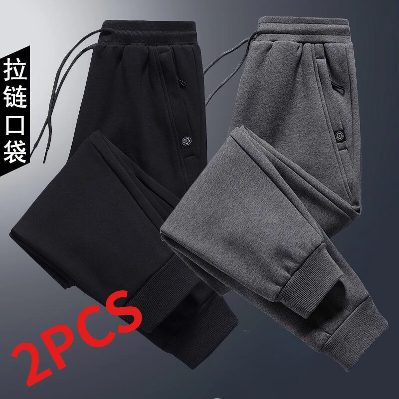 

2024 Men's Summer Thin Casual Pants Men's Pocket Zipper Loose Tied Nine-point Pants Men's Sports Trend Versatile Sweatpants
