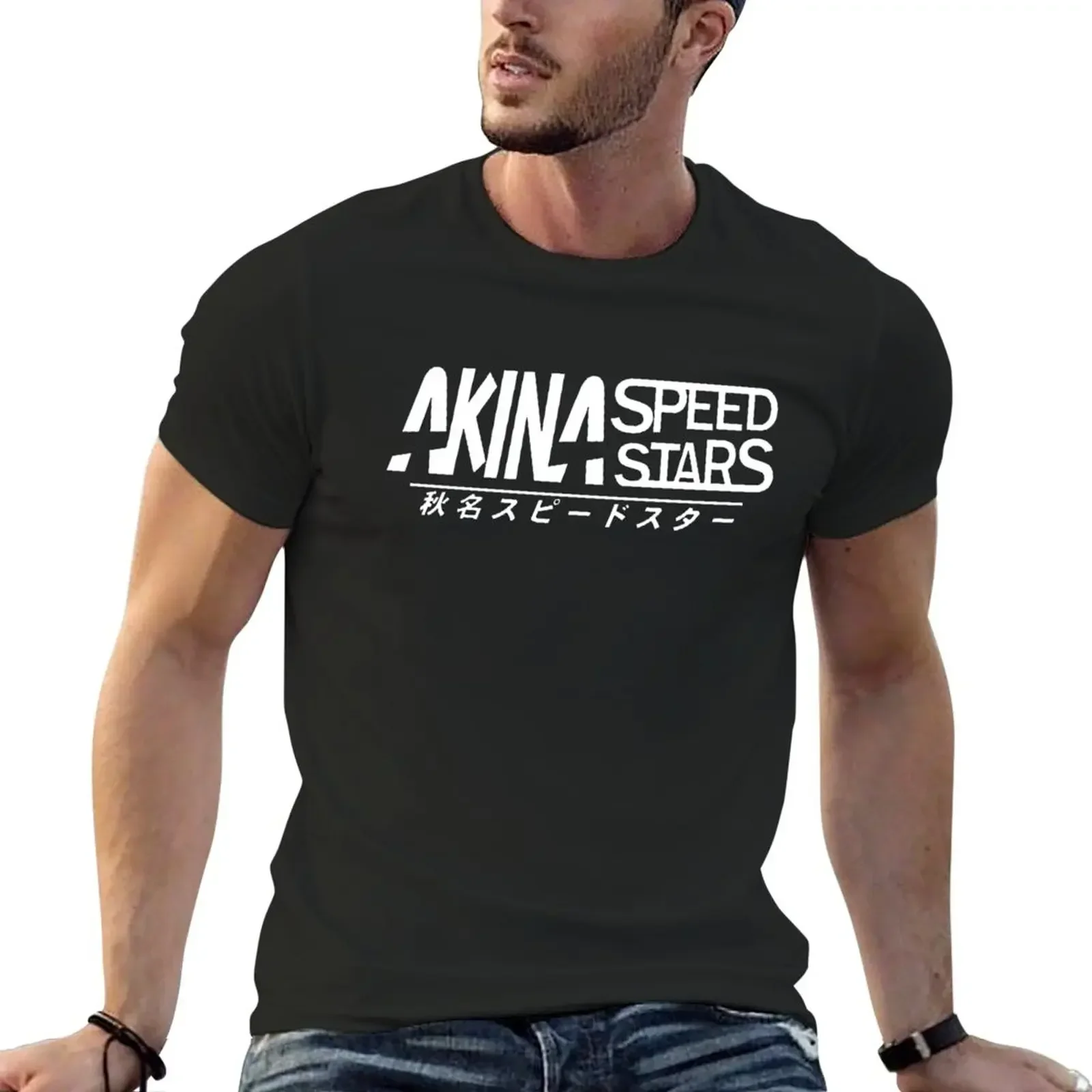 Akina Speed Stars INITIAL D「WHITE PRINT」 T-Shirt funnys vintage clothes customs t shirts for men graphic