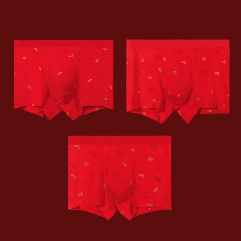 

3pcThree pairs of men's underwear, men's antibacterial boxer pants, a gift for the Year of the Rabbit, bright red wedding four-c
