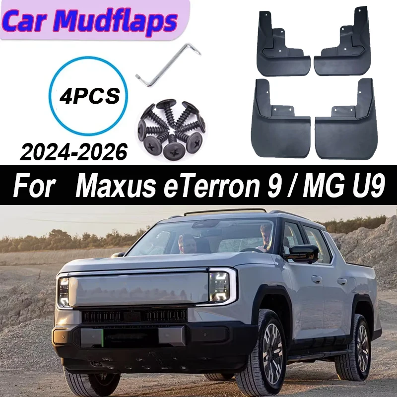 Car Mud Flaps For LDV Maxus eTerron 9 MG U9 2024 2025 2026 Auto Mudguard Fender Front Rear Splash Part Car Accessories Mudflaps