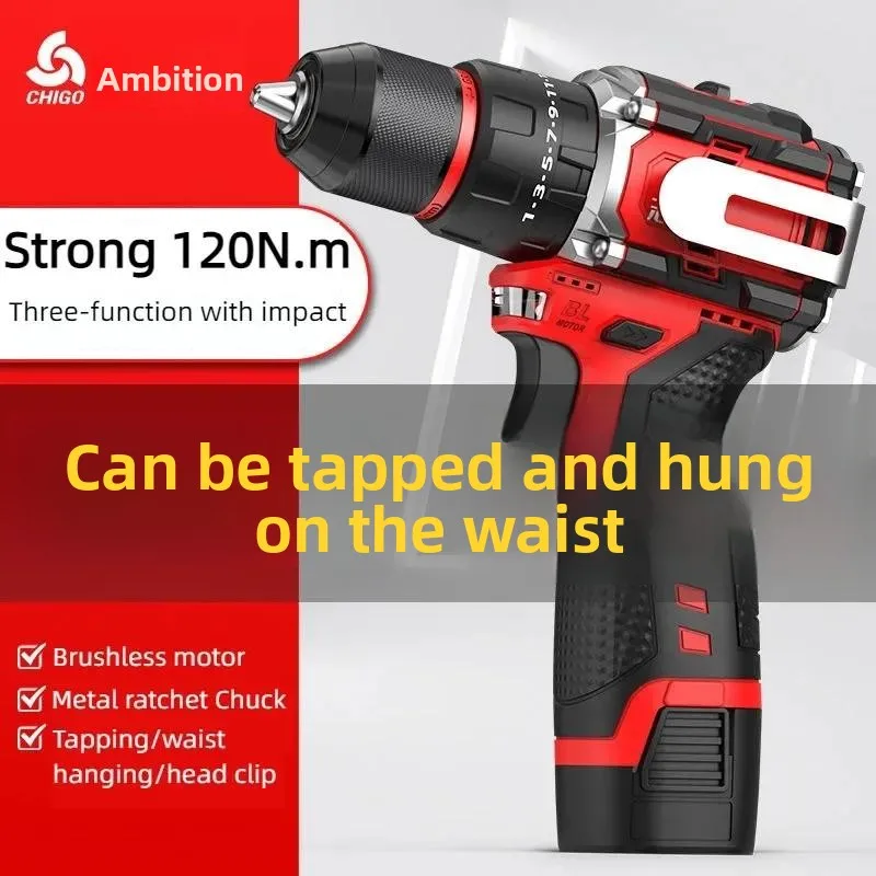 Chigo 16.8V Brushless Cordless Electric Drill 120N.m Impact Driver Li-ion Battery Screwdriver Powerful Electric Power Tools