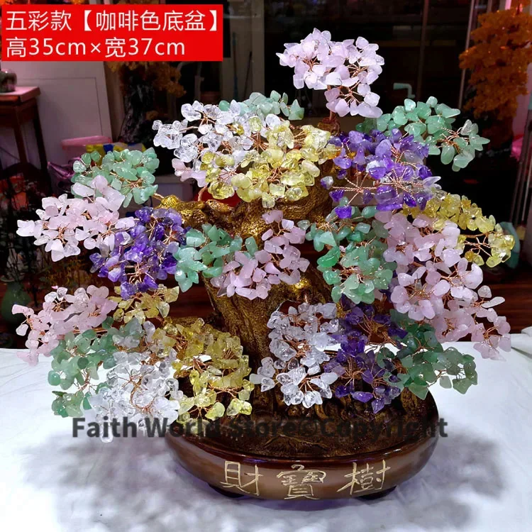 TOP Decorative gift HOME shop company GOOD LUCK Bring in wealth Exorcise evil Color Crystal Pachira money Tree FENG SHUI statue