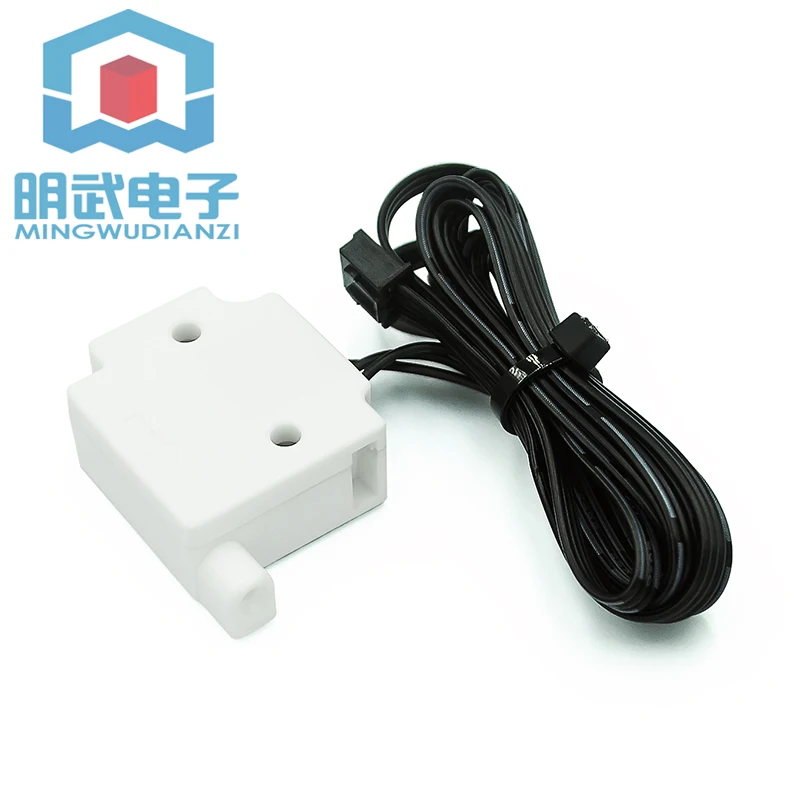 3D Printer Accessories Material Detection Module Consumable Material Broken Wire Monitoring Trigger Sensor Switch Accessories