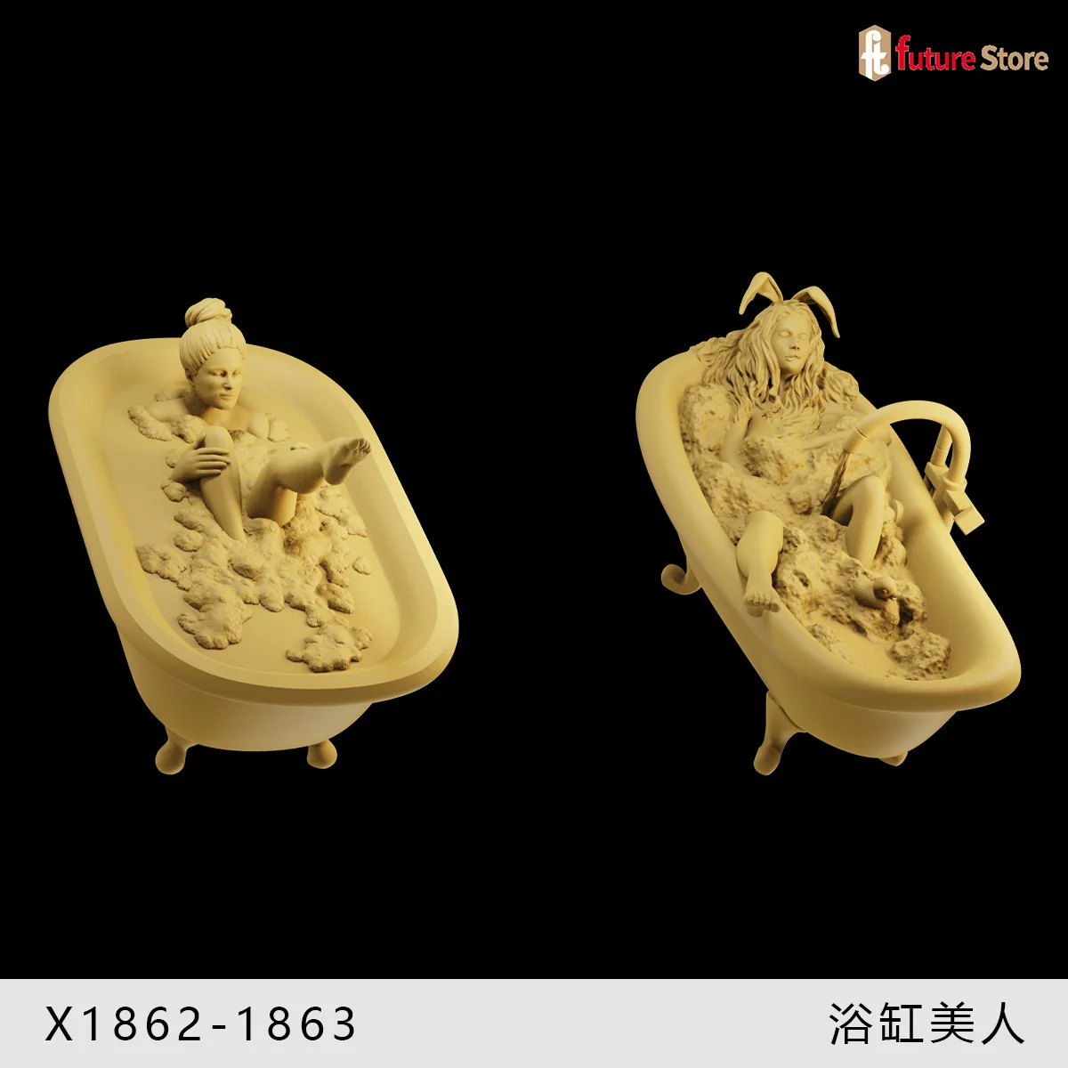 

3D Print Miniature 1/64 1/43 1/35 Beauty Rabbit Girl Bathtub Figure Model Scene Mini Dolls Figurine Prop Crafts Decor Display