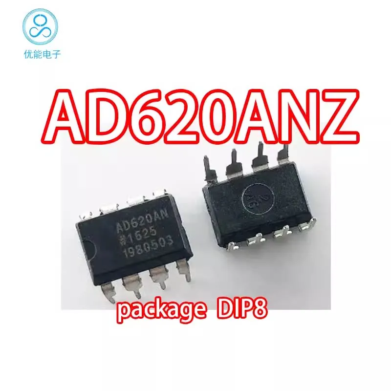 AD620AN AD620A direct insertion package DIP-8 AD620an AD620ANZ