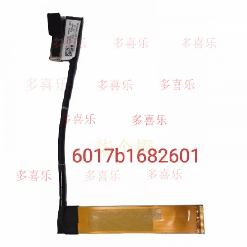 QQ الأصلي لكابل كاميرا HP X360 840 G9 WEBCAM 6017b1682601