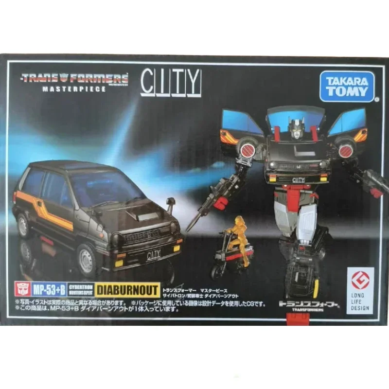 Transformed Toys MP-53+B MP Series Robot Model Mobile Doll Model Gift Collection