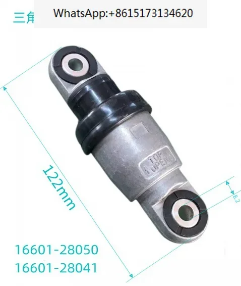 3 pieces Torsional vibration dampers 16601-28041 Hydraulic actuators 16601-28050 High quality and affordable