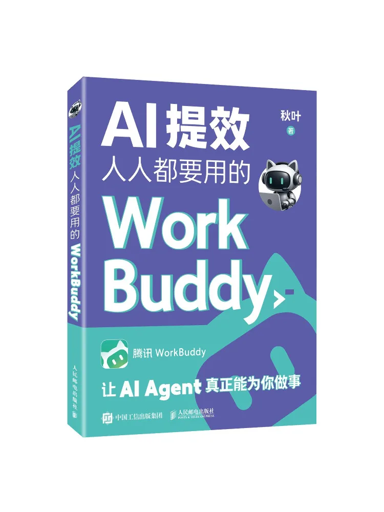 Book-Winshare Ai Efficiency Workbuddy For Everyone