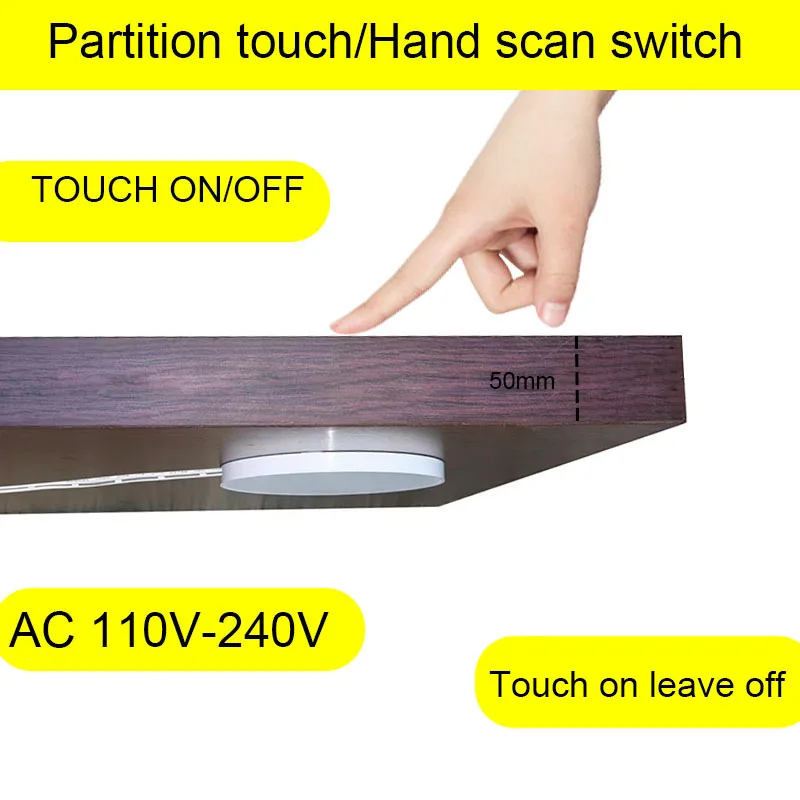 AC110-240V Penetrating Barrier Touch Hand Scan Switch Suitable for Exhaust Fan  High Power Lamps LED Light Customizable Function