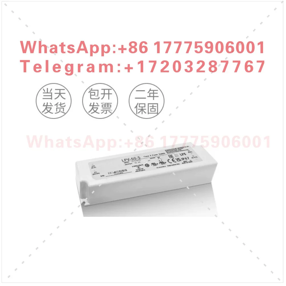 LPV-60-5/12/15/24/36/48V outdoor monitoring LED constant voltage DC switching power supply 60W