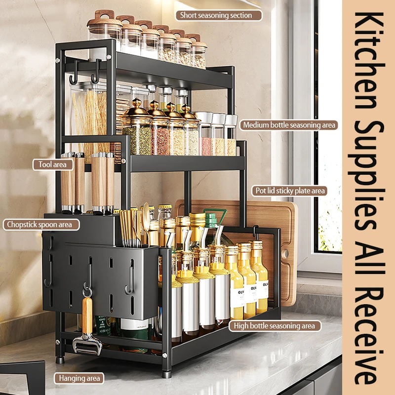 1pc Kitchen Countertop Multi-layer Storage Organizer, Chopsticks Knife And Spoon Holder, Kitchen Spice Soy Sauce Salt Seasoning