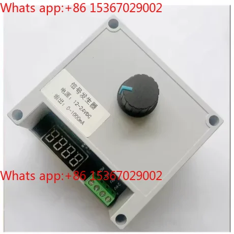

Signal generator 0-1A/0-1000mA adjustable current source 0-0.5 A/0-500mA analog constant current source