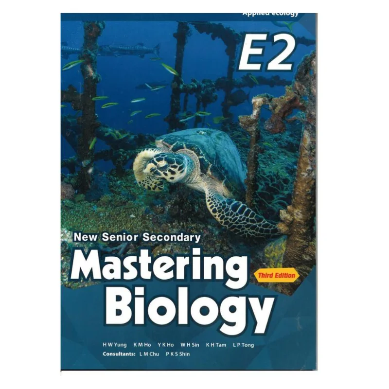 

Новая книга для старшеклассной техники по биологии, третье издание E2, применяемая экология 2021, 3-е издание 9780190984434