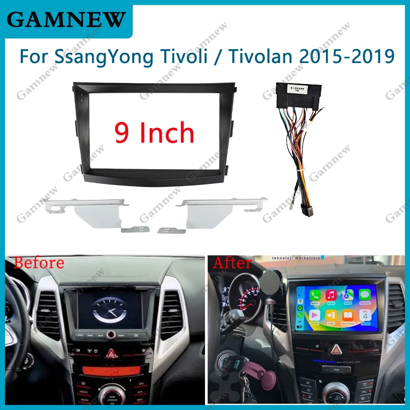 9 Inch Car Frame Adapter Cable For Ssangyong Tivolan Tivoli 2015-2019 Android Radio Dash Fitting Panel Kit