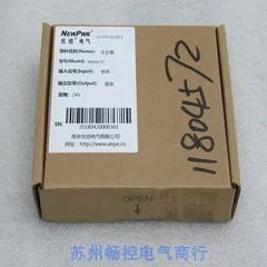 2025.4* Spot Sales …