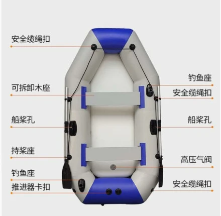 Inflatable rubber boat inflatable kayak folding inflatable boat assault boat fishing boat    kayak boat палатка