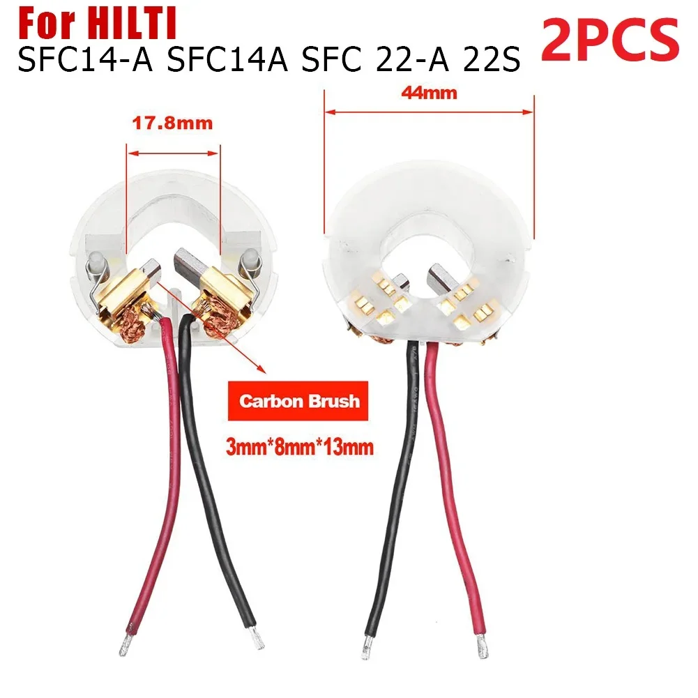 Держатель для угольной щетки, запасной держатель для HILTI SFC14-A SFC14A SFC 22-A 22A, аксессуары для электроинструментов, 2 шт.