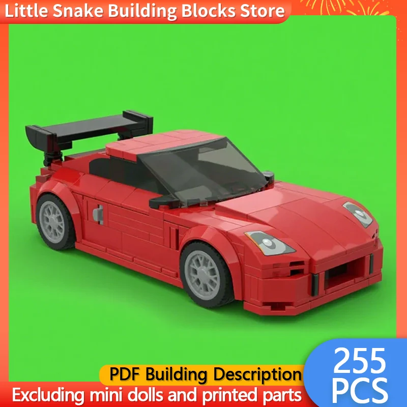 スピードハイパーカーモデル-moc-ビルディングブリック-スカイラインスポーツカー-350z-モジュラーテクノロジーギフトおもちゃスーツ-「ホリデー組み立て子供向け」