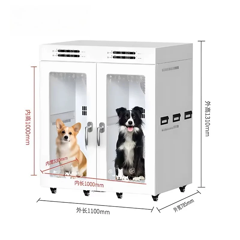 Multi Functional Pet Dryer Low Noise Pet Dryer Cross-border Exclusive Supply Pet Dryer Box for International Trade