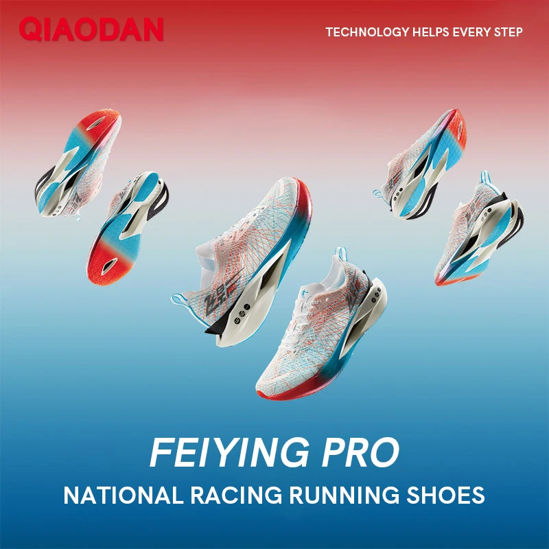 QIAODAN Feiying PRO Professional Marathon Full-length Carbon Plate Propulsion Racing Training Running Shoes for Men BM33240288T