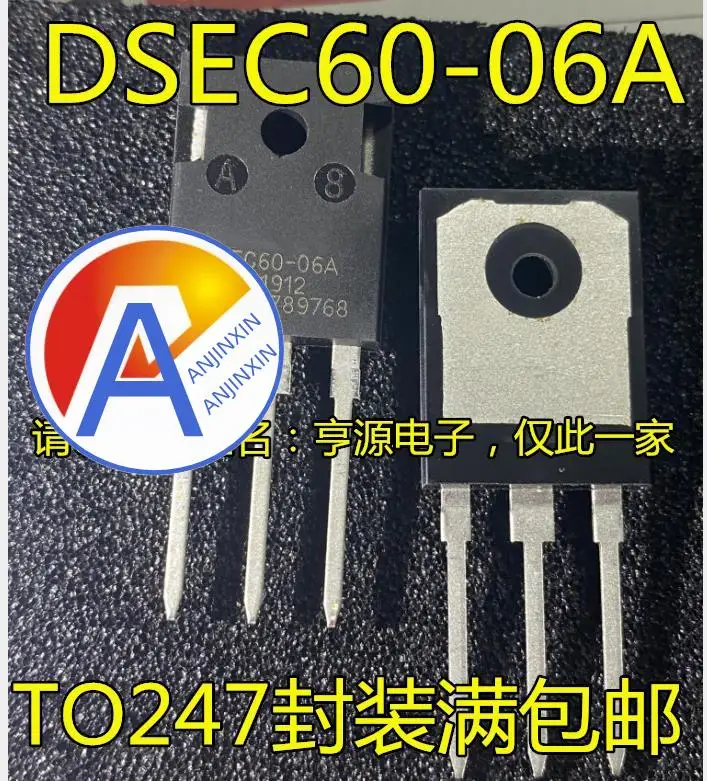 10Pcs 100% ต้นฉบับใหม่ DSEC60 DSEC60-06A-247 Fast การกู้คืน Rectifier Diode Non-ถอด