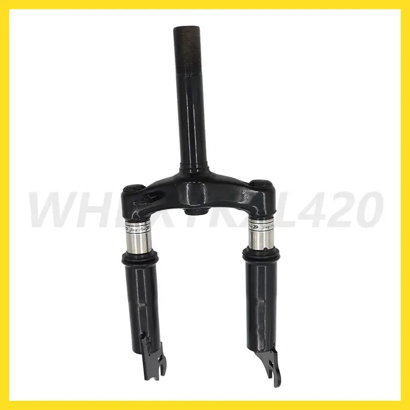 10 Inch Electric Scooter Front Suspension Hydraulic  Fork Fixed Rod Can Be Installed Disc Brake    Parts