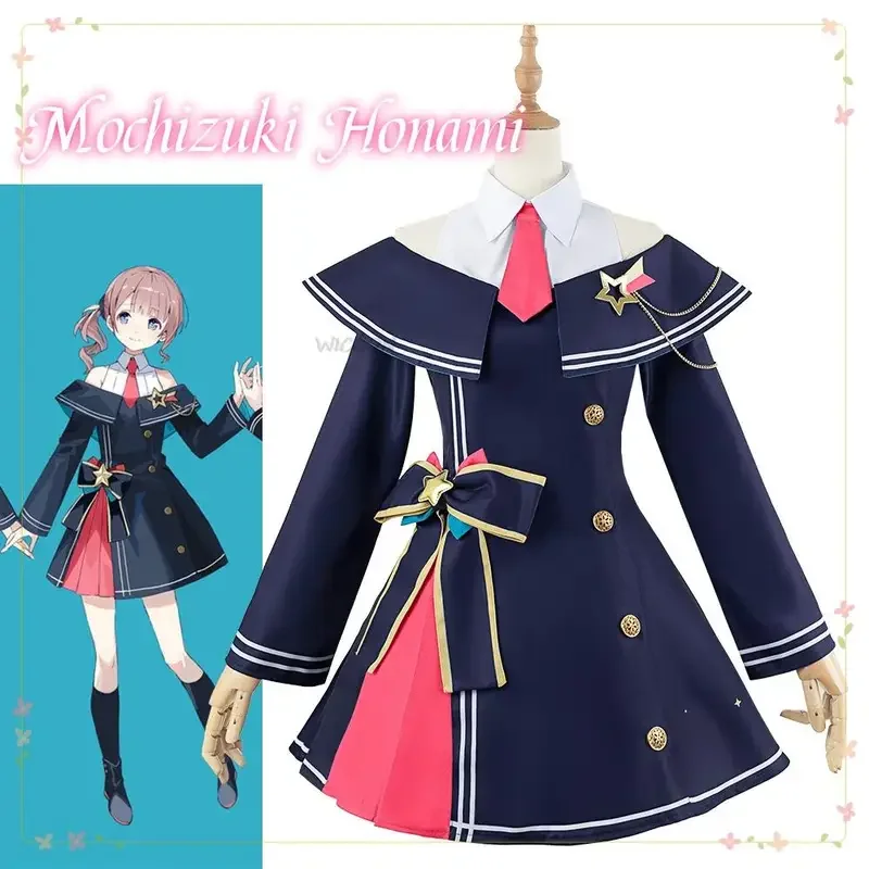 Mochizuki Honami Project Sekai Colorful Stage Cosplay Leo/need Mochizuki Honami Cosplay Costume Wig Band Uniform Cosplay Stage