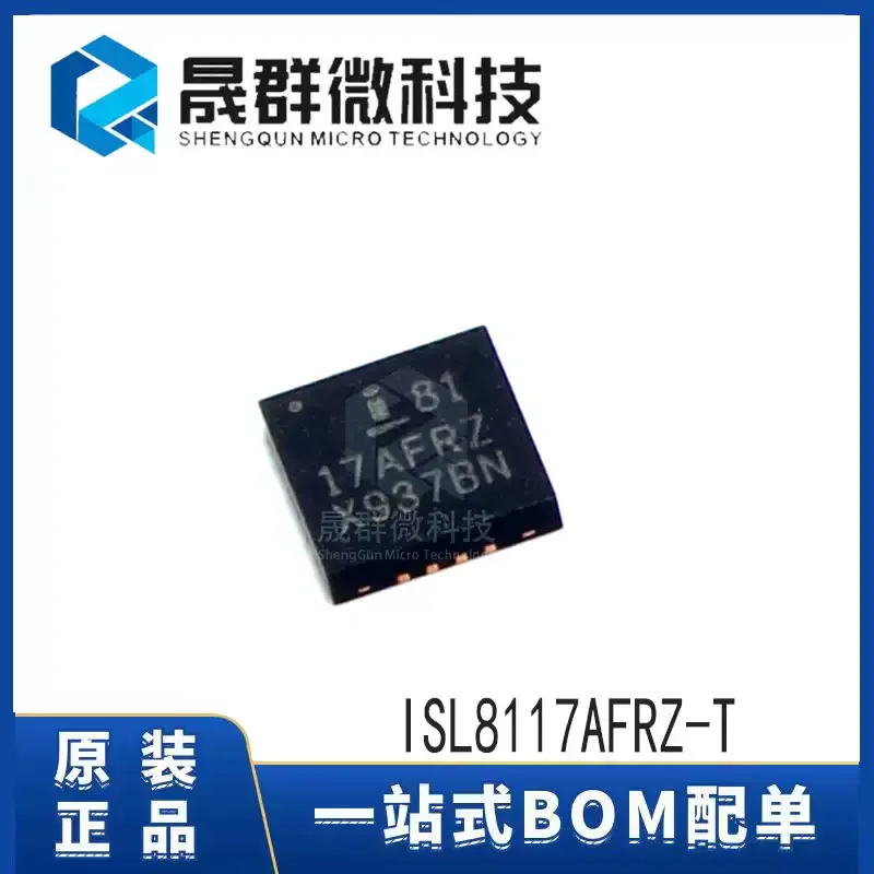 5-30pcs brand new original ISL8117AFRZ-T silk screen 17AFRZ QFN16 power switch controller chip IC