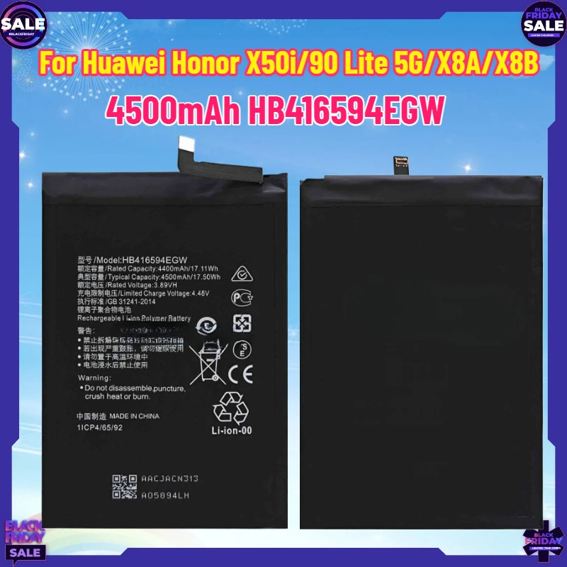 

2 шт. аккумулятора HB416594EGW емкостью 4500 мАч для мобильных телефонов Huawei Honor X50i/90 Lite 5G/X8A/X8B