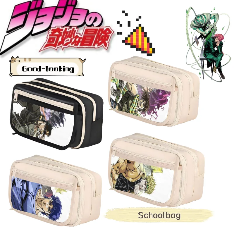 

JOJO's Bizarre Adventure Jonathan Joestar креативный дорогой студенческий водонепроницаемый пенал большой емкости с принтом для канцелярских принадлежностей