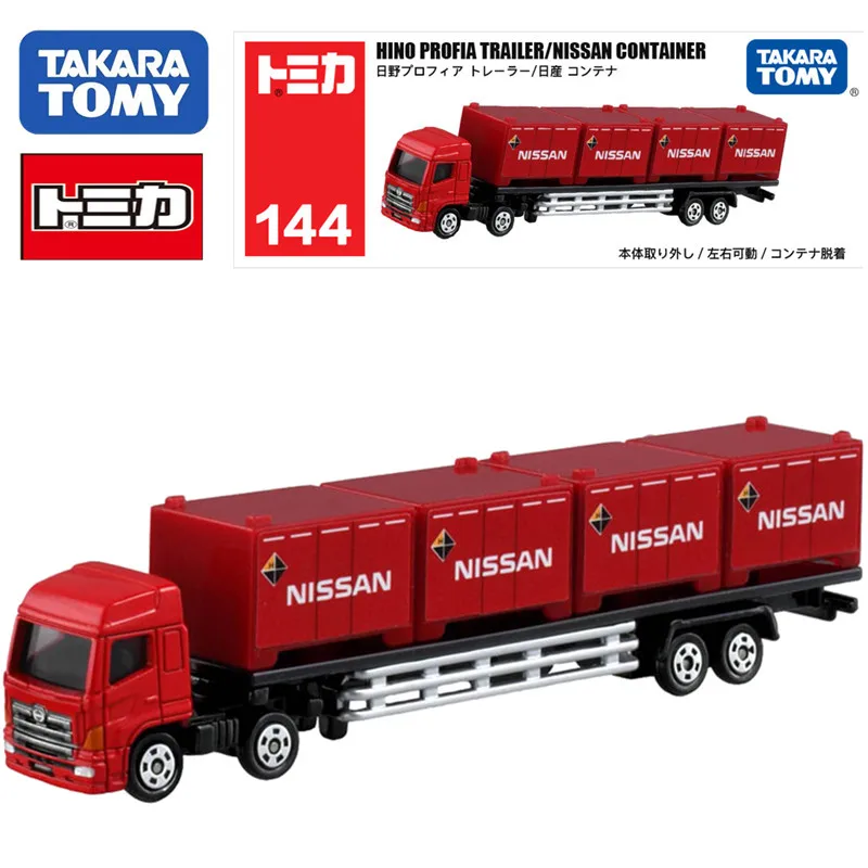 

TAKARA TOMY Tomica Hino Container Transport Heavy Truck Motor Vehicle Model Mini Die-cast Alloy Car Model Children's Toy Gift