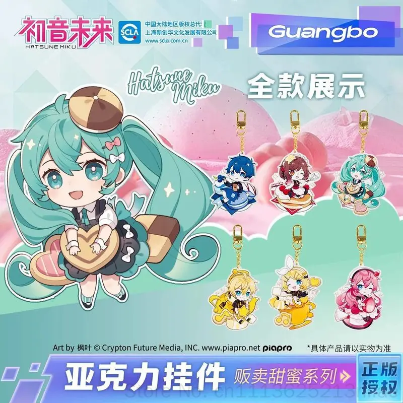 Llavero de acrílico oficial licenciado de Hatsune Miku, mercancía de anime, colgante transparente con estampado Chibi para coleccionistas de anime