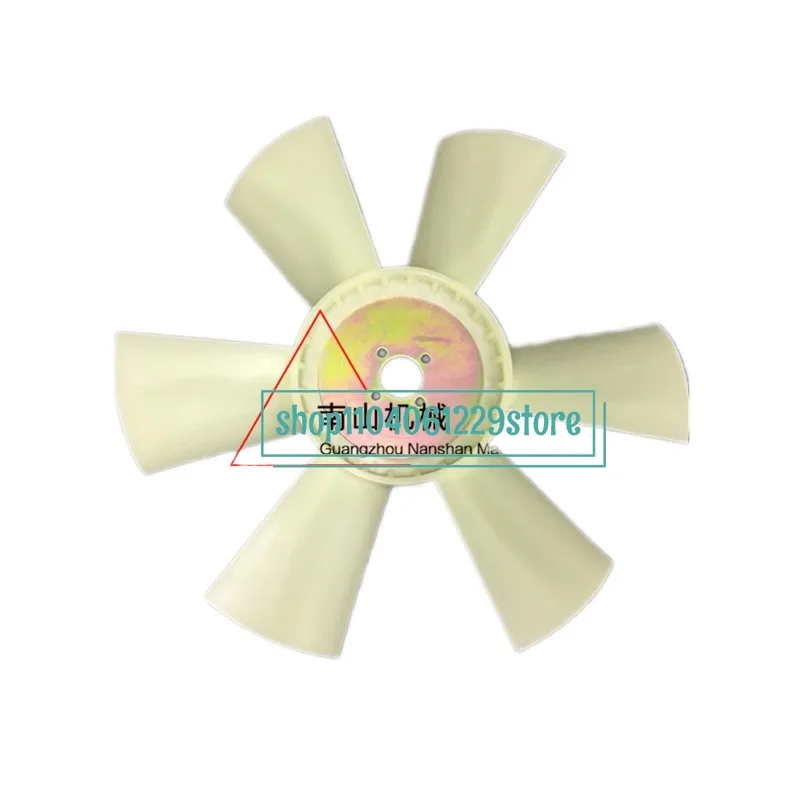 For Hitachi EX220-5Fan blade HinoH07CTEngine heat dissipation fan blade Excavator Parts