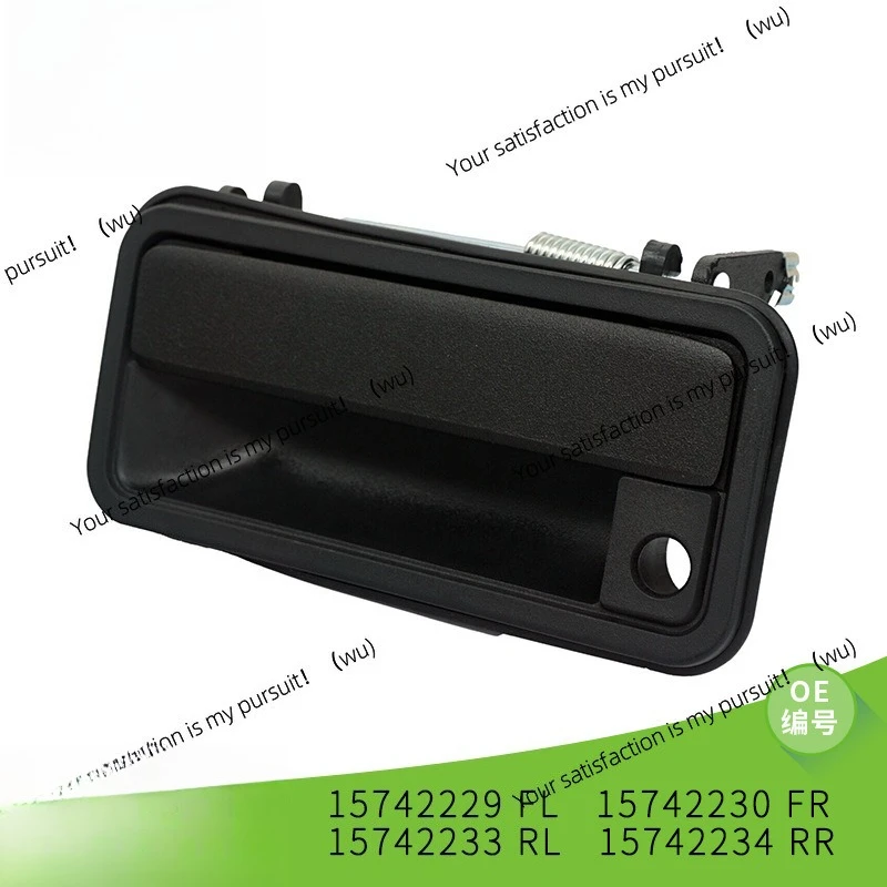 

Suitable for Chevrolet C/K 1500 1995-2002 Car Door Handles Door Handles 15742229