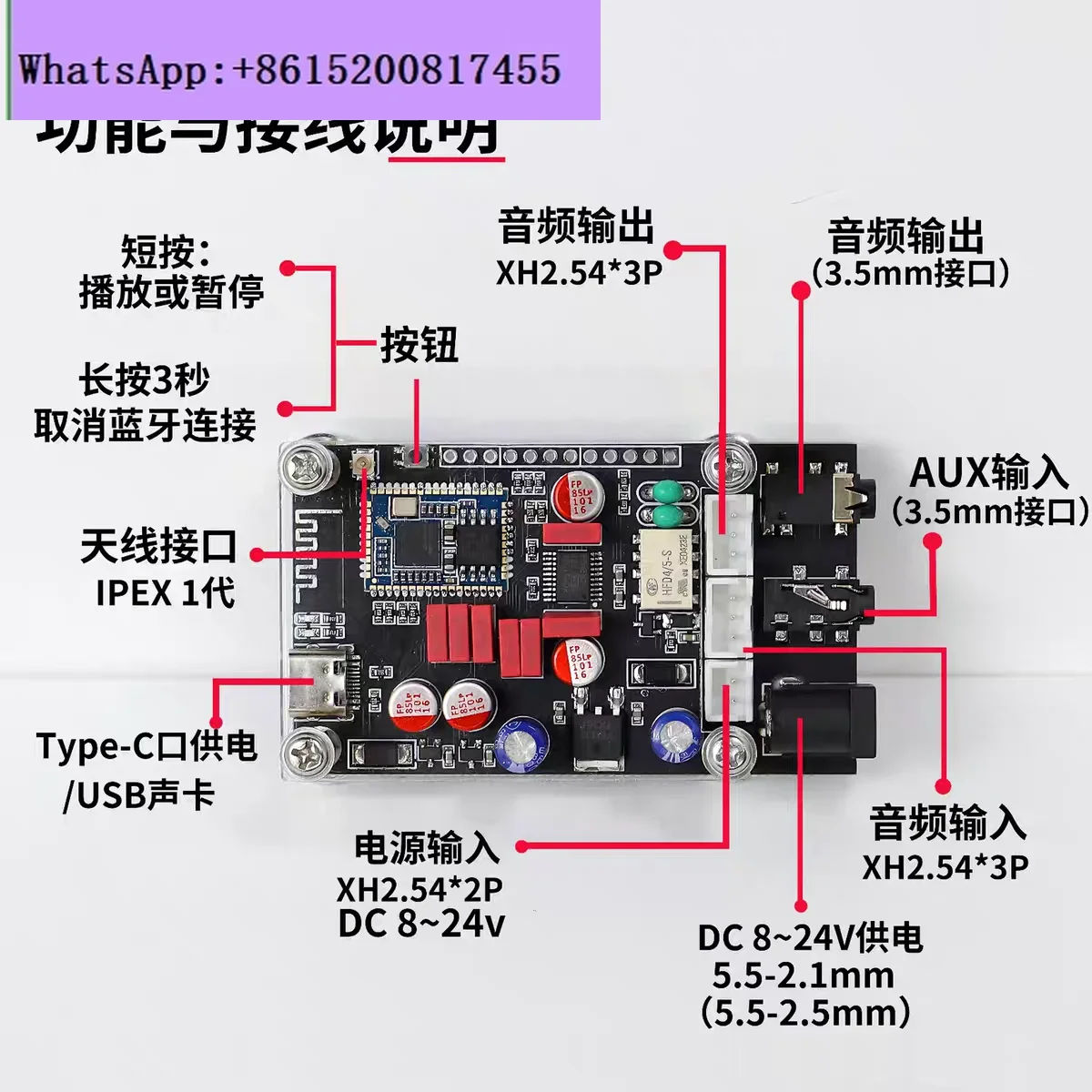 LA02 Qualcomm QCC5125 audiophile Bluetooth 5.1 lossless decoding board APTX LDAC lossless high definition sound quality