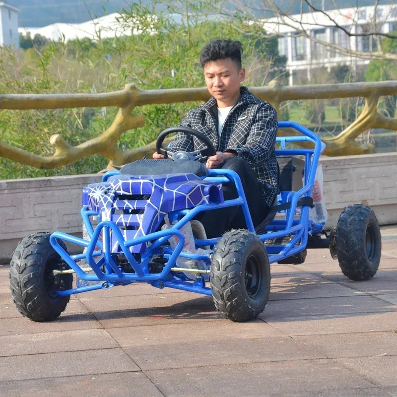 Electric Children Adult ATV Four Wheels Off-Road Mountain Bike Park  Square Rental  Vehicle