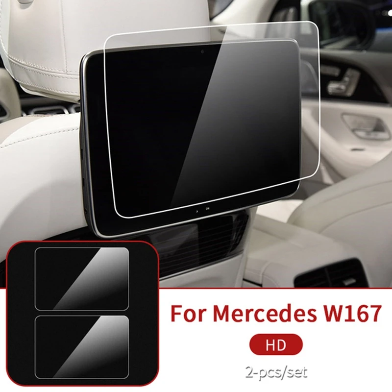 Car Rear Tablet Screen Protector Film Rear Tablet Computer Tempered Film for Mercedes-Benz GLE GLS W167 X167 2020 2021