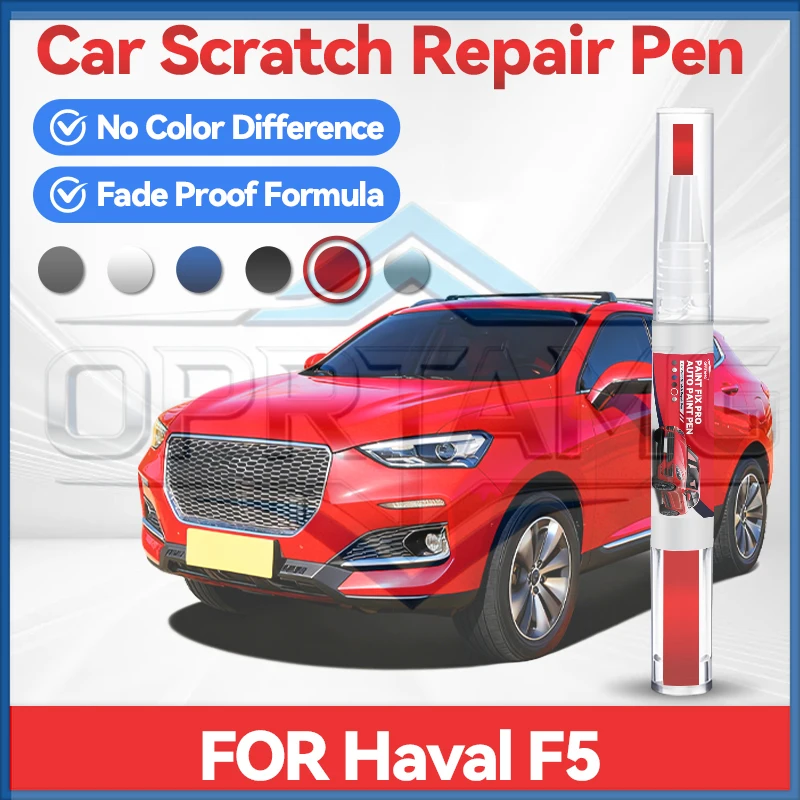 

Ручка-карандаш для подкраски колесных дисков 2026 Hot Wheel для Haval F5, карандаш для ремонта автомобильной краски, средство для удаления царапин, аксессуары для авто DIY, черный, небесно-серый 163