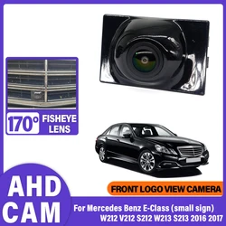 Car Front View Camera HD CCD Night vision Rear Camera For Mercedes-Benz E-Class (small sign) W212 V212 S212 W213 S213 2016 2017