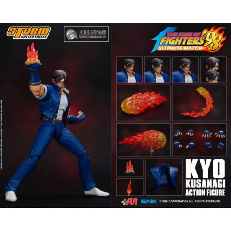 ألعاب العاصفة الأصلية 1/12 KOF98 ملك المقاتلين 98 كوساناجي اللون الأصلي كوي كوساناجي لعبة دمية متنقلة نموذج لعبة يدوية الصنع هدية #2