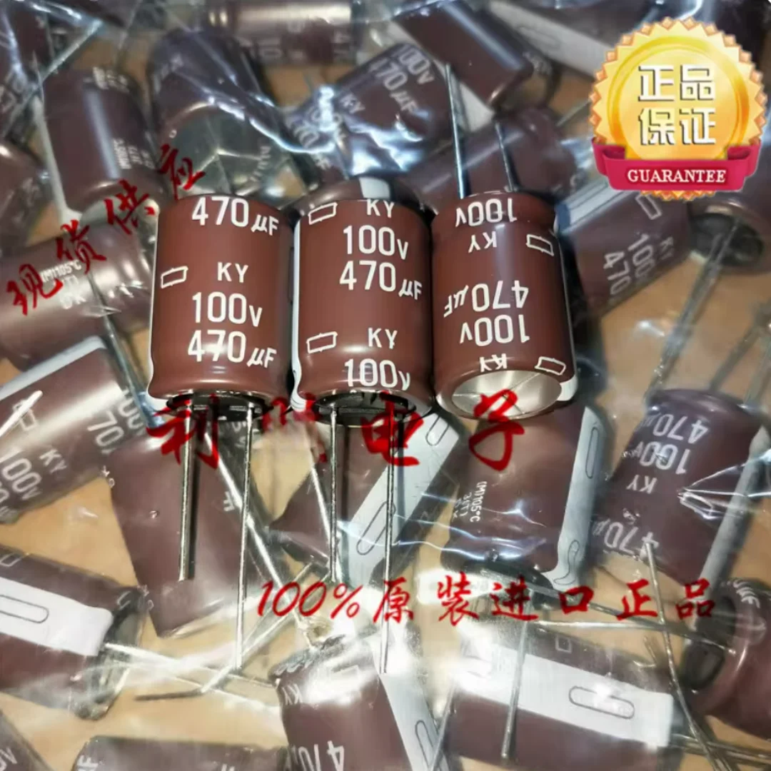 

1 шт. оригинальный импортный Nichicon 400V3300UF 400V3900UF NX серии 65X110