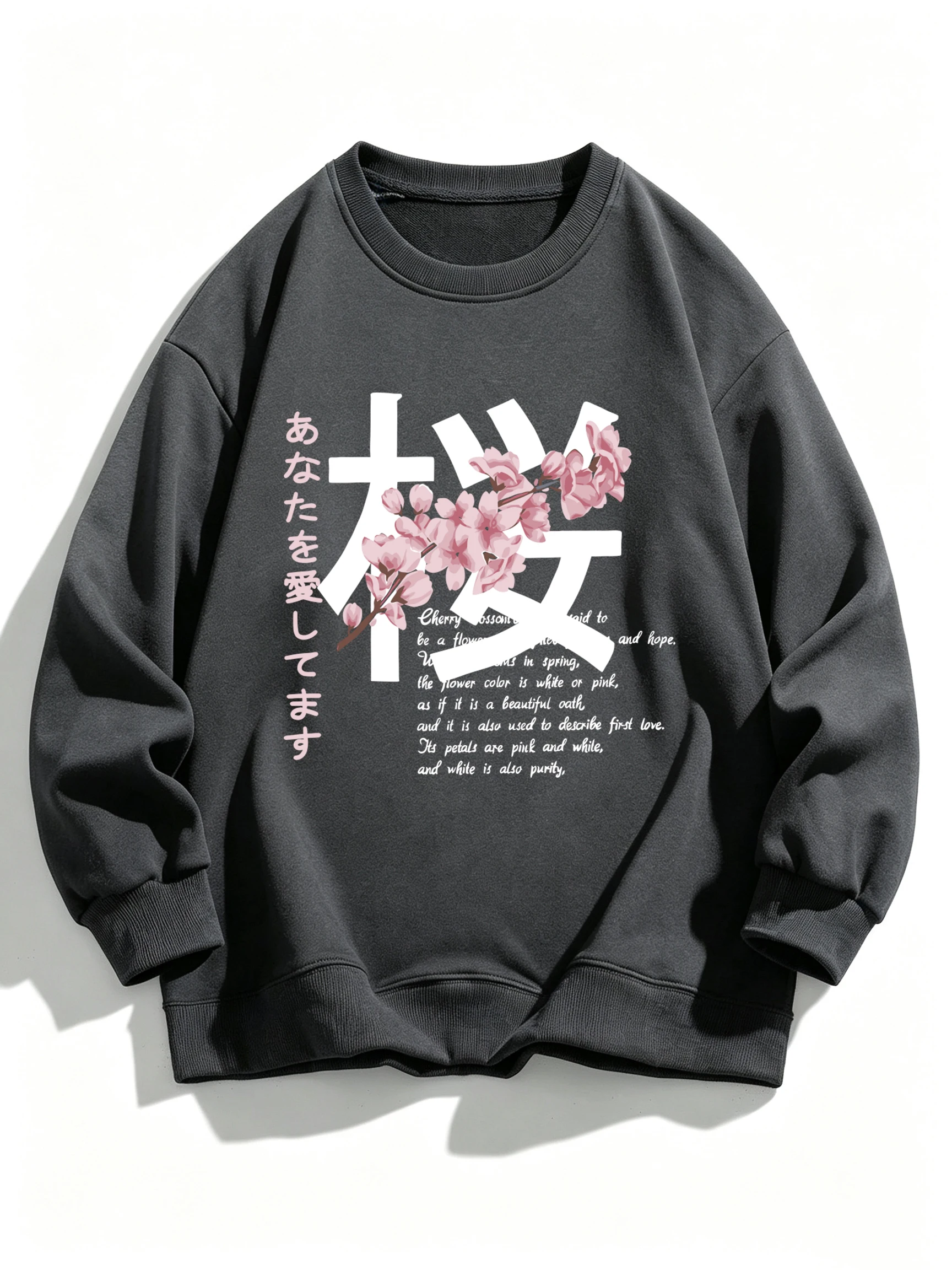 Japan Harajuku Cherry Blossom Art Letter Print Women Sweatshirt Fleece Clothes Trendy All-Match Streetwear Multicolor Pullover