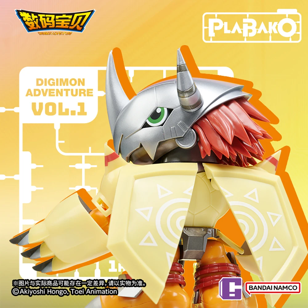 Nowe Oryginalne Figurki BANDAI Plabako Digimon Adventure Vol.1 Seria Blind Box Zabawki Model do Składania z Ruchomymi Elementami Fajne Dekoracje Wyjątkowe Prezenty