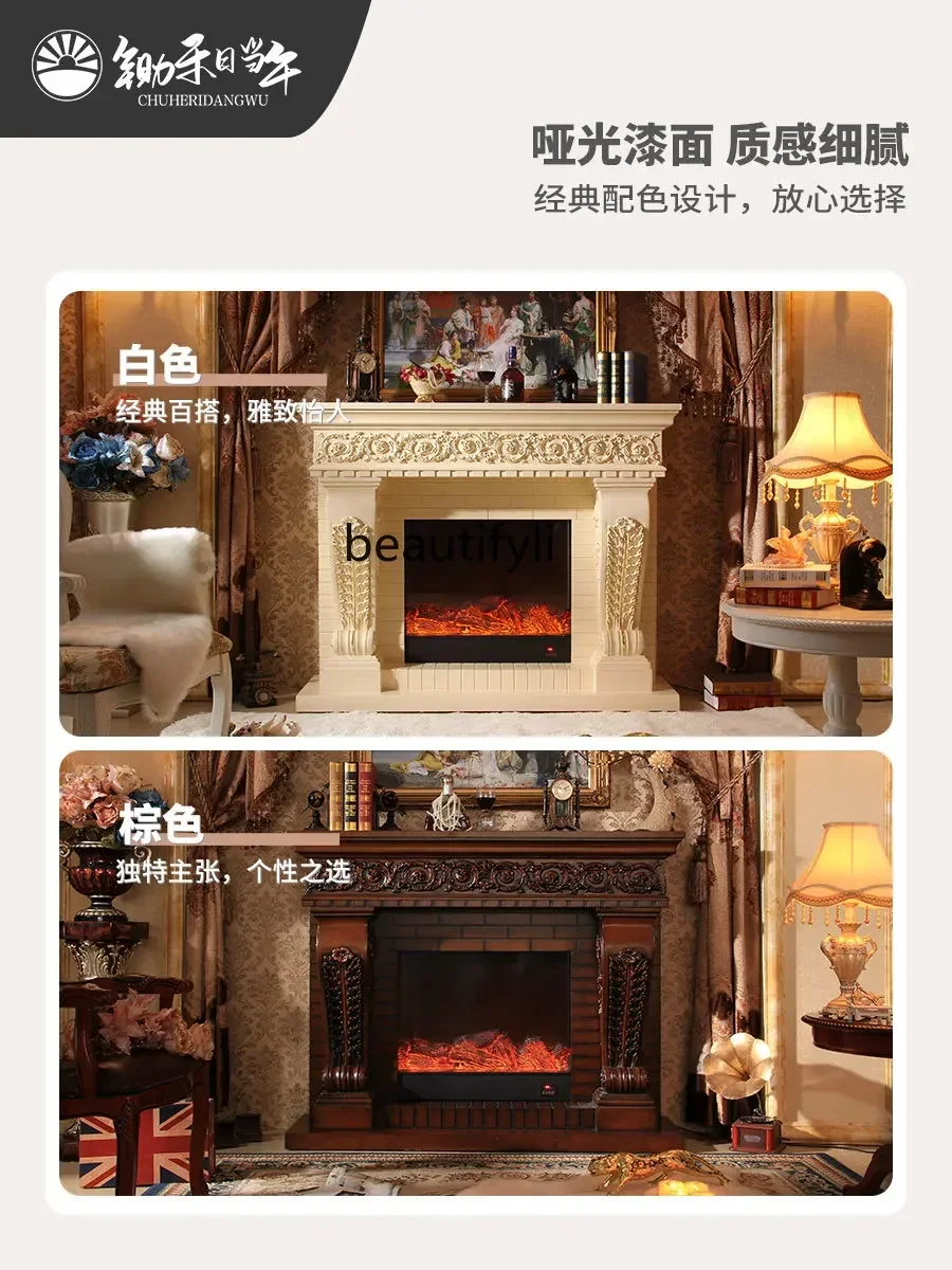 S132 European-Style Silver Paste Fireplace TV Cabinet American Simulation Electronic Villa Heating Electric Fireplace