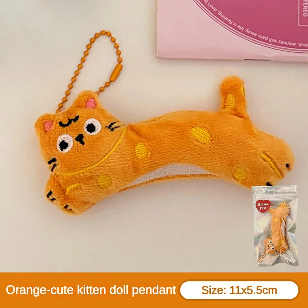 

1Pcs New Cute Bag Girl's Heart Versatile Cate Plush Toy Cartoon Spotted Bag Keychain DIY Accessory