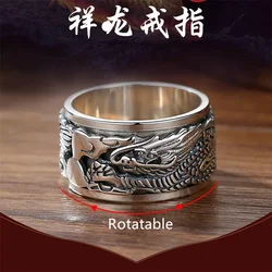 S925 Silver Rui Dragon Pattern Rotated Vintage Personalized Men's Wide Face Dominant Index Finger Rings Size 8-12
