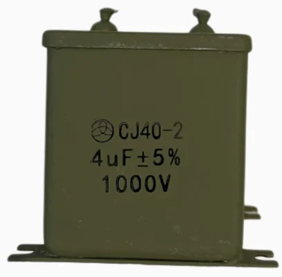 CJ40-2 4uF 1000V  5% Solder Lug Leads Metalized Paper in Oil Capacitor