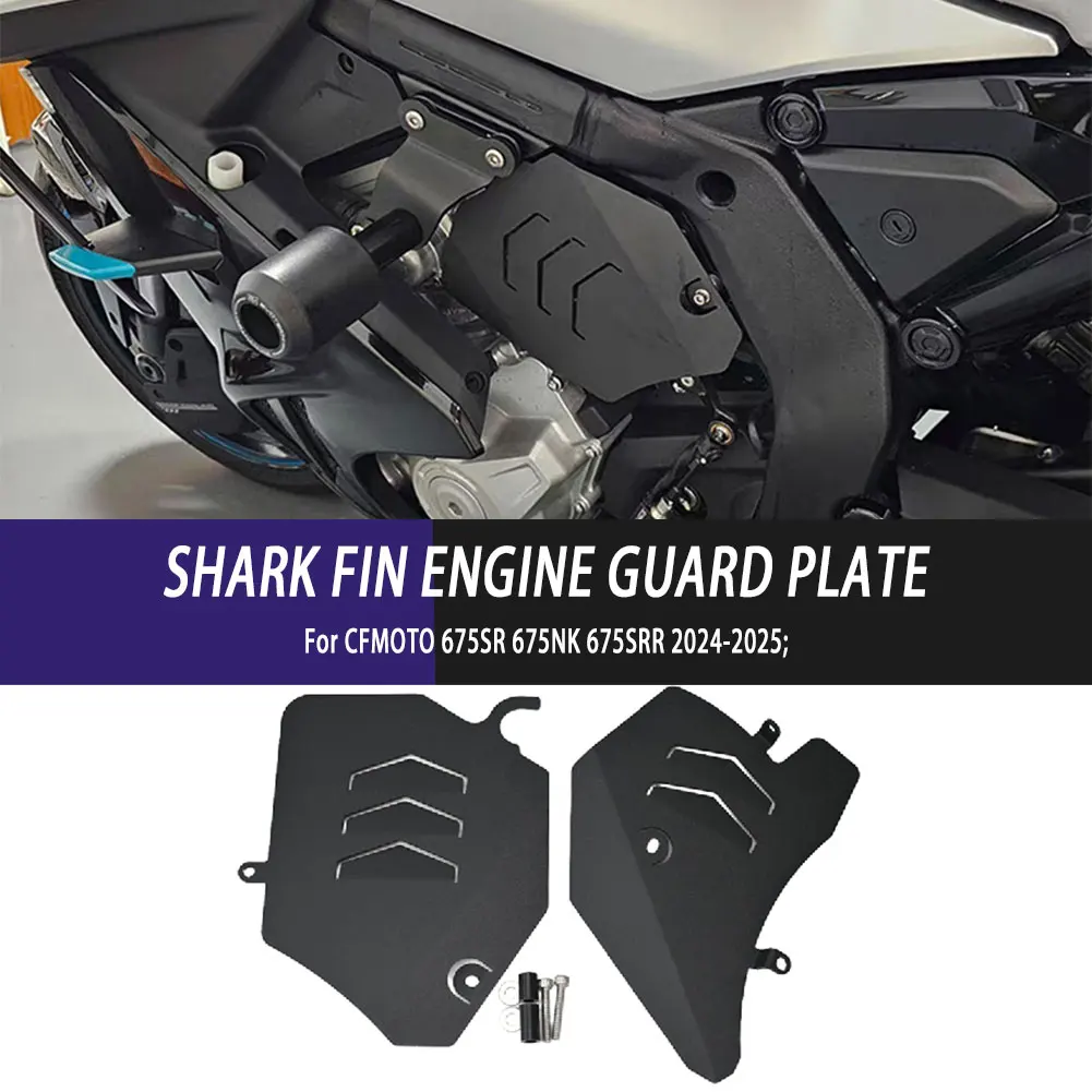 For Cfmoto 675NK 67…